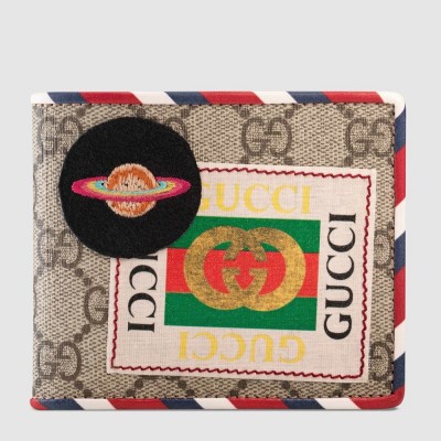 Gucci Bi-fold Wallet In Courrier GG Supreme Canvas GGBS10976