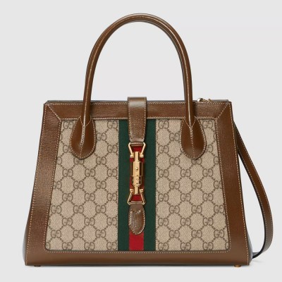 Gucci Jackie 1961 Medium Tote Bag in GG Supreme Canvas GGBS10558