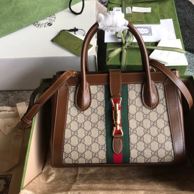 Gucci Jackie 1961 Medium Tote Bag in GG Supreme Canvas GGBS10558