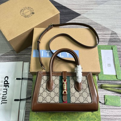 Gucci Jackie 1961 Small Tote Bag in Beige GG Supreme Canvas GGBS10560