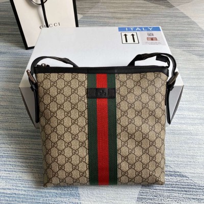 Gucci Messenger Bag in Beige GG Supreme Canvas GGBS10570