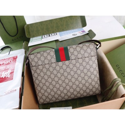 Gucci Messenger Bag in Beige GG Supreme Canvas with Web GGBS10571