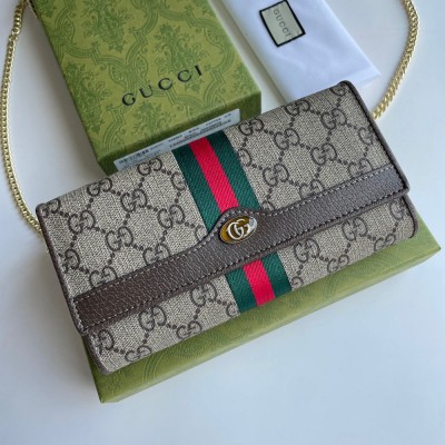 Gucci Ophidia Chain Wallet in Beige GG Supreme Canvas GGBS11020