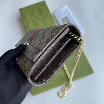 Gucci Ophidia Chain Wallet in Beige GG Supreme Canvas GGBS11020