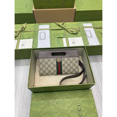 Gucci Ophidia GG Belt Bag In Beige GG Supreme Canvas GGBS10672