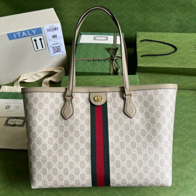 Gucci Ophidia GG Medium Tote Bag in White Supreme Canvas GGBS10733