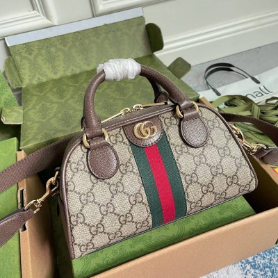 Gucci Ophidia GG Mini Top Handle Bag in Beige Supreme Canvas GGBS10662