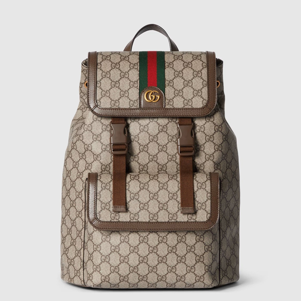 Gucci Ophidia GG Small Backpack in Beige GG Supreme Canvas GGBS10040