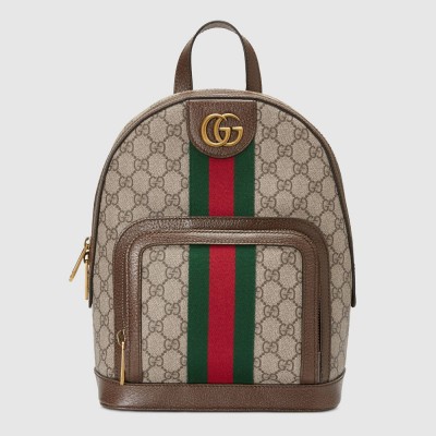 Gucci Ophidia GG Small Backpack in Beige Supreme Canvas GGBS10041