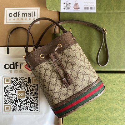 Gucci Ophidia GG Small Bucket Bag in Beige Supreme Canvas GGBS10679