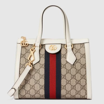 Gucci Ophidia Small Tote Bag in GG Canvas with White Leather GGBS10748