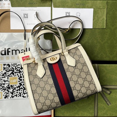 Gucci Ophidia Small Tote Bag in GG Canvas with White Leather GGBS10748