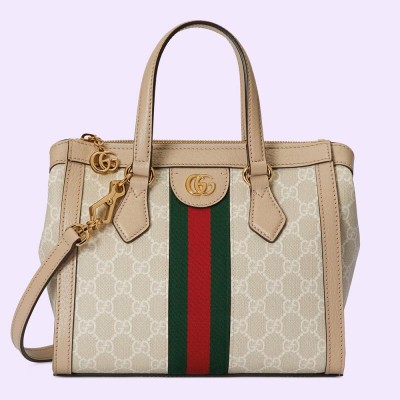 Gucci Ophidia Small Tote Bag in White GG Supreme Canvas GGBS10749