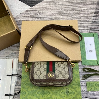 Gucci Ophidia Super Mini Cross-body Bag in Beige GG Supreme Canvas GGBS10163