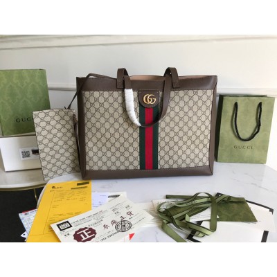 Gucci Ophidia Tote Bag in Beige GG Supreme Canvas GGBS10878