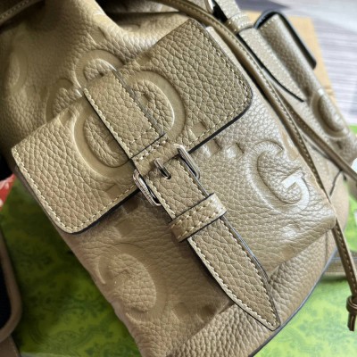 Gucci Small Backpack in Taupe Jumbo GG Leather GGBS10030