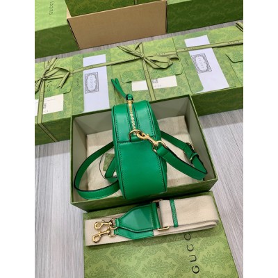 Gucci Small Shoulder Bag In Green GG Matelasse Leather GGBS10822